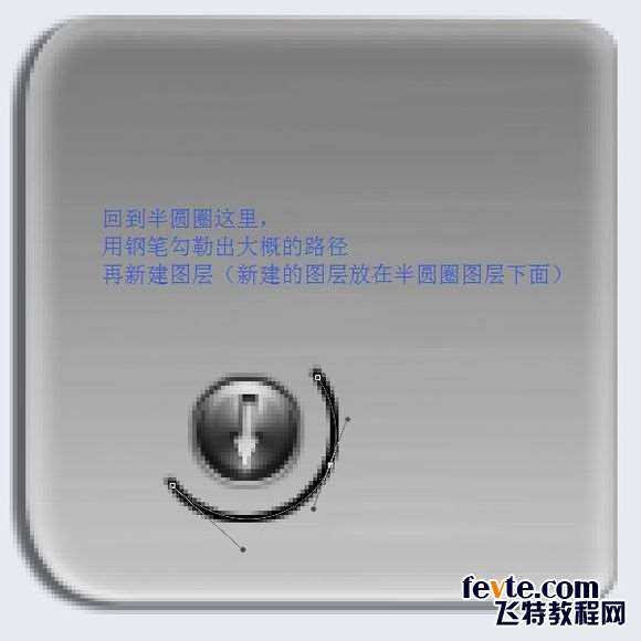 PS鼠绘超精致古董电影播放机教程 优图宝 PS鼠绘教程