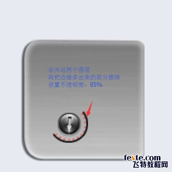 PS鼠绘超精致古董电影播放机教程 优图宝 PS鼠绘教程