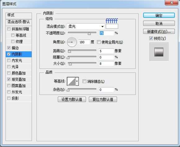 PS鼠绘超精致古董电影播放机教程 优图宝 PS鼠绘教程