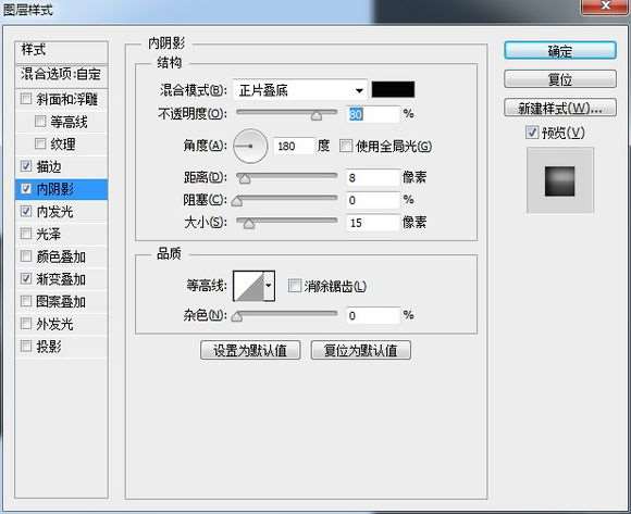 PS鼠绘超精致古董电影播放机教程 优图宝 PS鼠绘教程