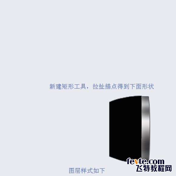 PS鼠绘超精致古董电影播放机教程 优图宝 PS鼠绘教程