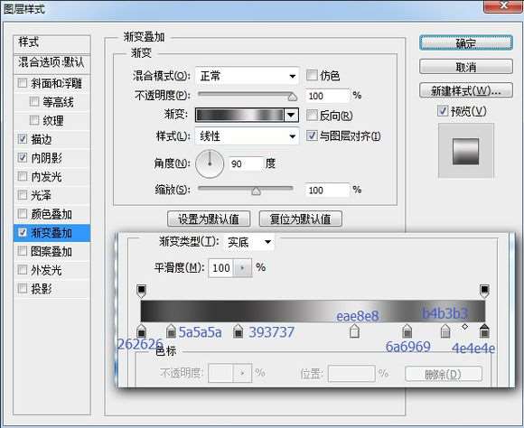 PS鼠绘超精致古董电影播放机教程 优图宝 PS鼠绘教程
