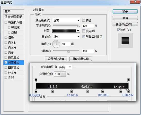 PS鼠绘超精致古董电影播放机教程 优图宝 PS鼠绘教程