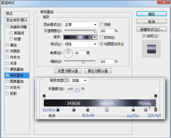 PS鼠绘超精致古董电影播放机教程 优图宝 PS鼠绘教程