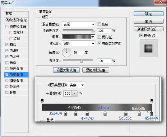 PS鼠绘超精致古董电影播放机教程 优图宝 PS鼠绘教程
