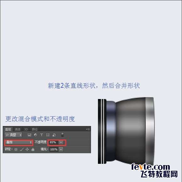 PS鼠绘超精致古董电影播放机教程 优图宝 PS鼠绘教程