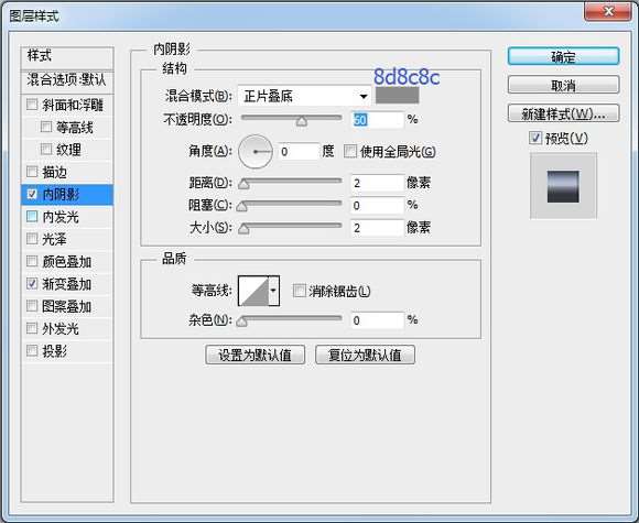 PS鼠绘超精致古董电影播放机教程 优图宝 PS鼠绘教程