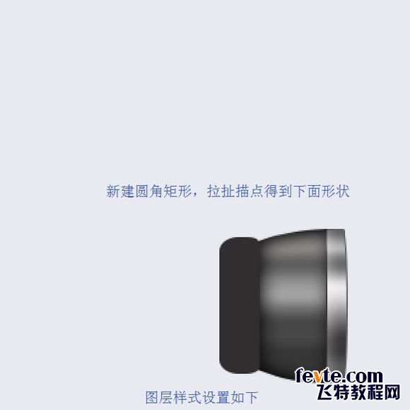 PS鼠绘超精致古董电影播放机教程 优图宝 PS鼠绘教程