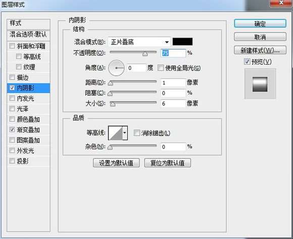 PS鼠绘超精致古董电影播放机教程 优图宝 PS鼠绘教程
