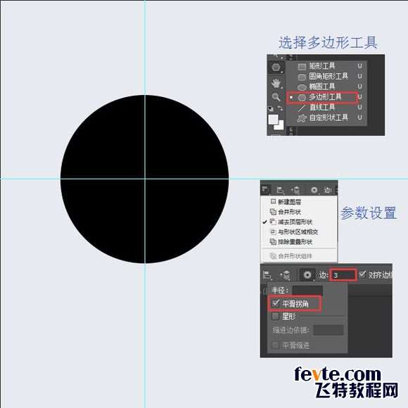 PS鼠绘超精致古董电影播放机教程 优图宝 PS鼠绘教程