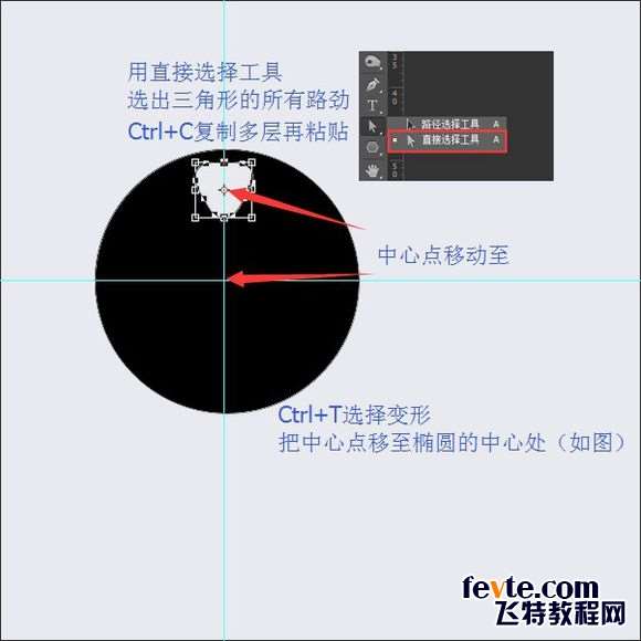 PS鼠绘超精致古董电影播放机教程 优图宝 PS鼠绘教程