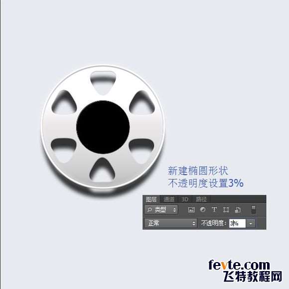 PS鼠绘超精致古董电影播放机教程 优图宝 PS鼠绘教程