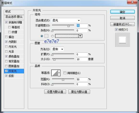 PS鼠绘超精致古董电影播放机教程 优图宝 PS鼠绘教程