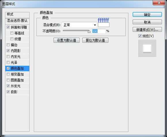 PS鼠绘超精致古董电影播放机教程 优图宝 PS鼠绘教程