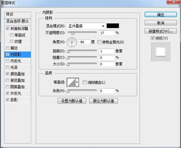 PS鼠绘超精致古董电影播放机教程 优图宝 PS鼠绘教程