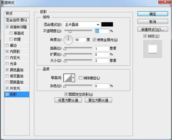 PS鼠绘超精致古董电影播放机教程 优图宝 PS鼠绘教程
