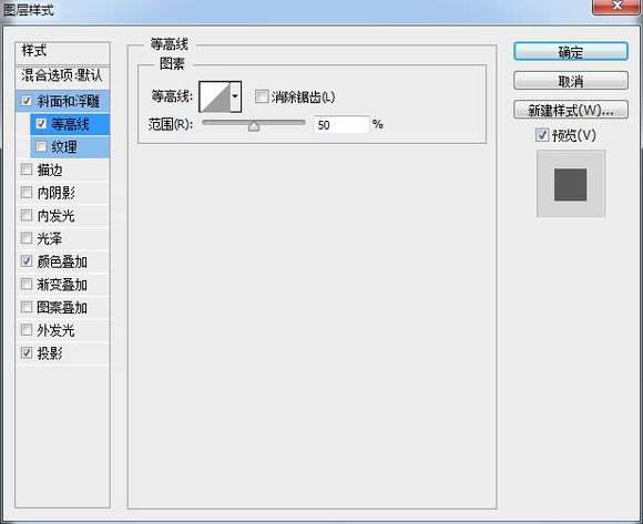 PS鼠绘超精致古董电影播放机教程 优图宝 PS鼠绘教程