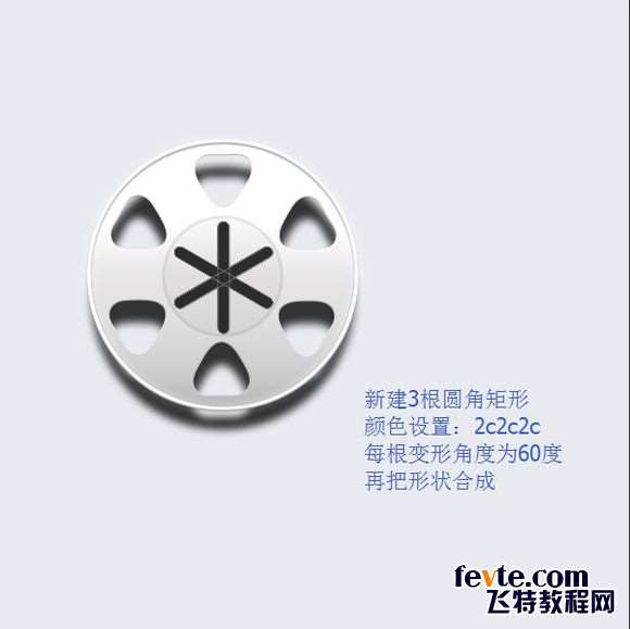 PS鼠绘超精致古董电影播放机教程 优图宝 PS鼠绘教程