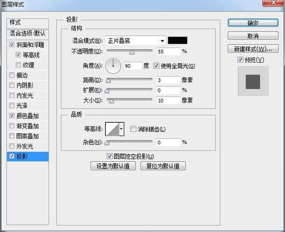 PS鼠绘超精致古董电影播放机教程 优图宝 PS鼠绘教程