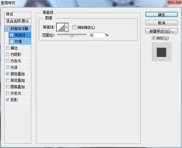 PS鼠绘超精致古董电影播放机教程 优图宝 PS鼠绘教程