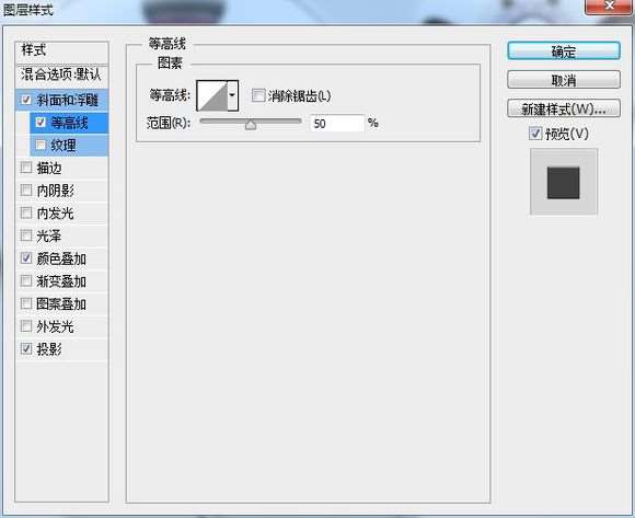 PS鼠绘超精致古董电影播放机教程 优图宝 PS鼠绘教程