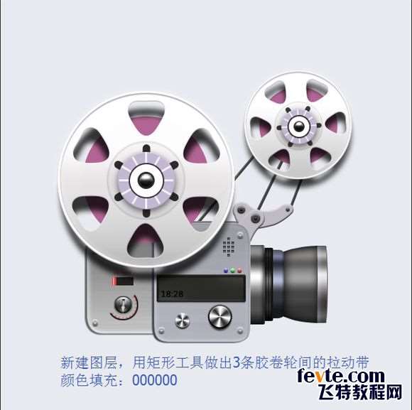 PS鼠绘超精致古董电影播放机教程 优图宝 PS鼠绘教程