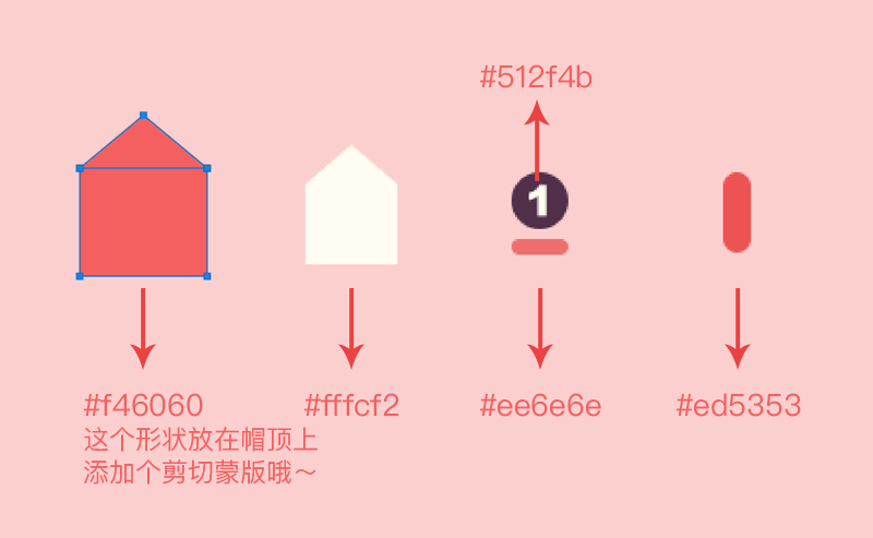 PS绘制小狗邮票教程 优图宝 PS鼠绘教程