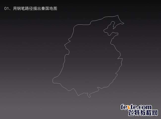 PS打造黄金铸造徽章 优图宝 PS鼠绘教程