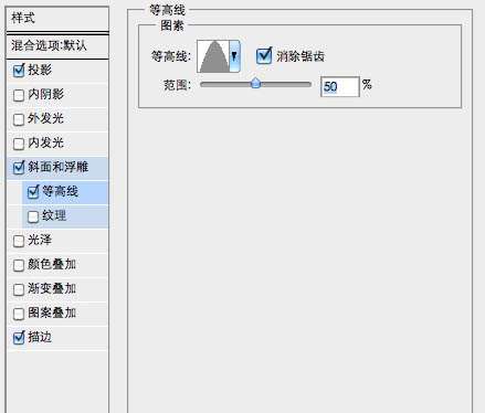 PS打造黄金铸造徽章 优图宝 PS鼠绘教程