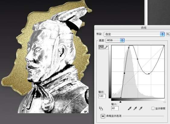 PS打造黄金铸造徽章 优图宝 PS鼠绘教程