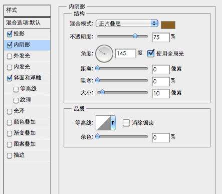 PS打造黄金铸造徽章 优图宝 PS鼠绘教程