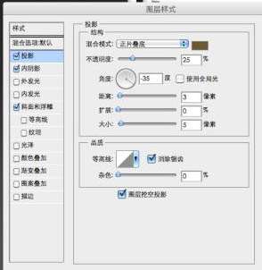 PS打造黄金铸造徽章 优图宝 PS鼠绘教程