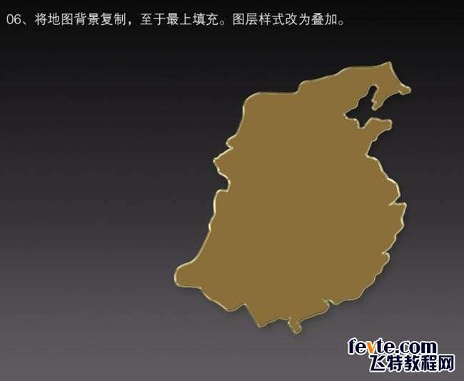 PS打造黄金铸造徽章 优图宝 PS鼠绘教程