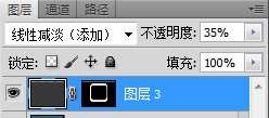 用PS创建超写实的工具图标 3615c6d708274e0c87abc29e5a67656b 用PS创建超写实的工具图标