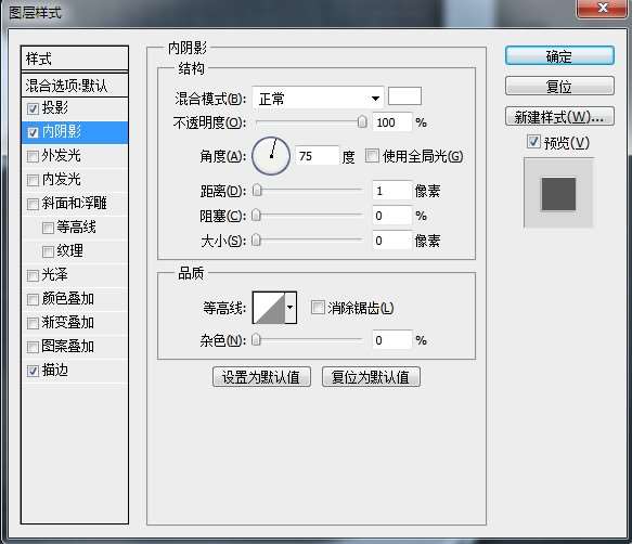 用PS创建超写实的工具图标 11fe4a6ab50a4820ae38b24e1472eade 用PS创建超写实的工具图标