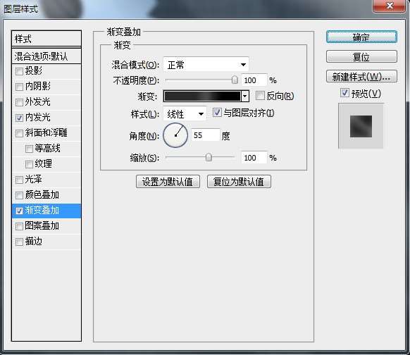 用PS创建超写实的工具图标 ea3a26dbebf747628218606fe1fe3d7f 用PS创建超写实的工具图标
