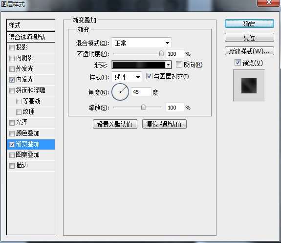 用PS创建超写实的工具图标 77e60629678541dbbe6db8d39ea8faba 用PS创建超写实的工具图标