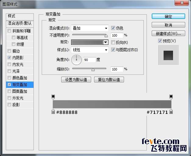 PS绘制清新位置图标 优图宝 PS鼠绘教程13