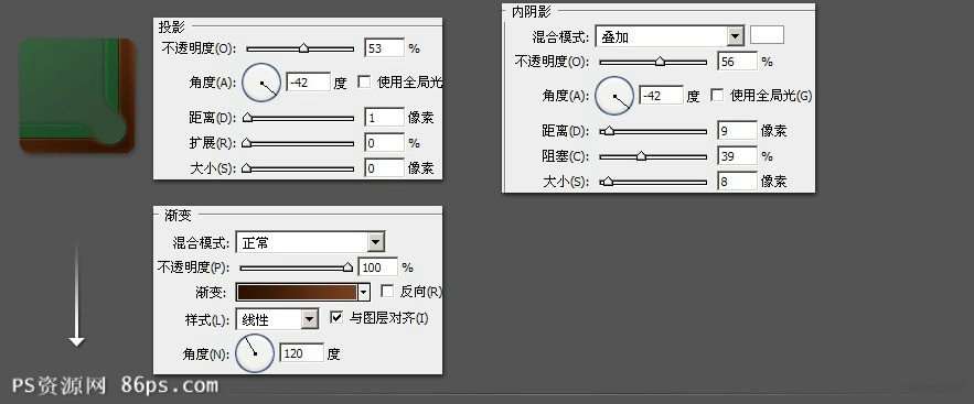 PS制作精致的台球运用图标 优图宝 PS鼠绘教程