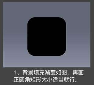 PS鼠绘精致天气图标 优图宝 PS鼠绘教程
