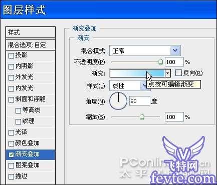 Photoshop鼠绘“抱胡萝卜的小兔子