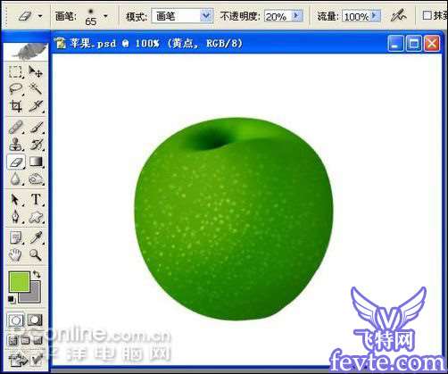 Photoshop鼠绘苹果绘制全过程图09
