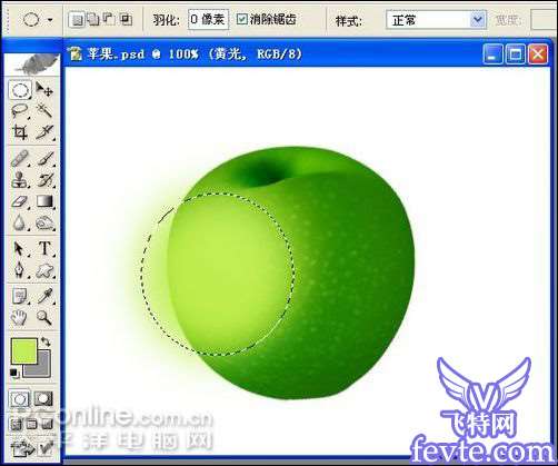 Photoshop鼠绘苹果绘制全过程图10