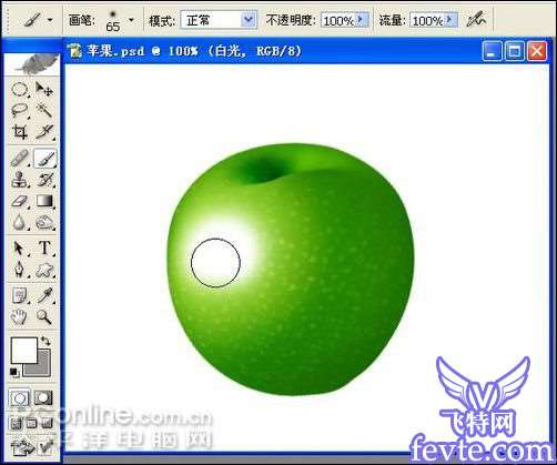 Photoshop鼠绘苹果绘制全过程图11