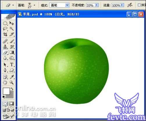Photoshop鼠绘苹果绘制全过程图12