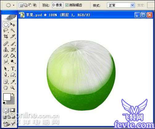 Photoshop鼠绘苹果绘制全过程图14