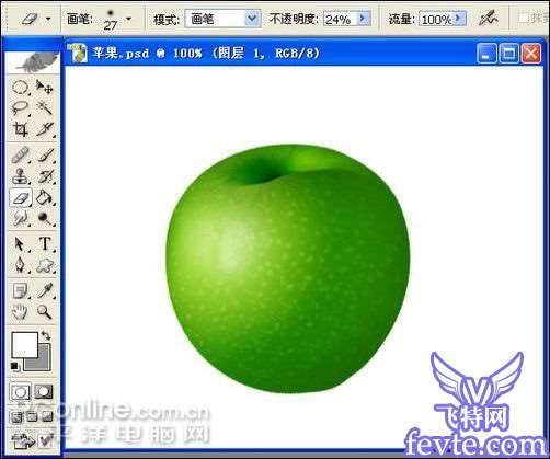 Photoshop鼠绘苹果绘制全过程图15