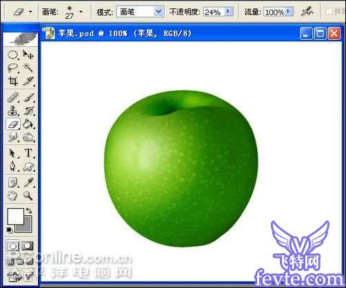 Photoshop鼠绘苹果绘制全过程图16