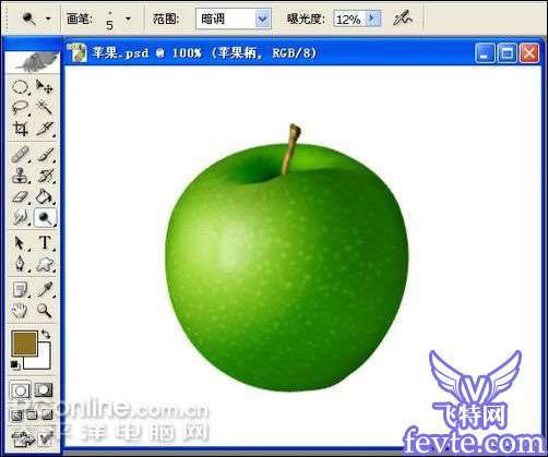 Photoshop鼠绘苹果绘制全过程图18