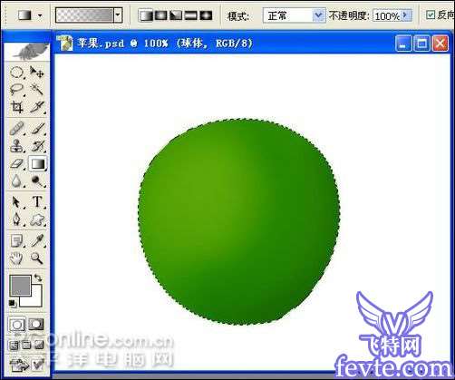 Photoshop鼠绘苹果绘制全过程图02